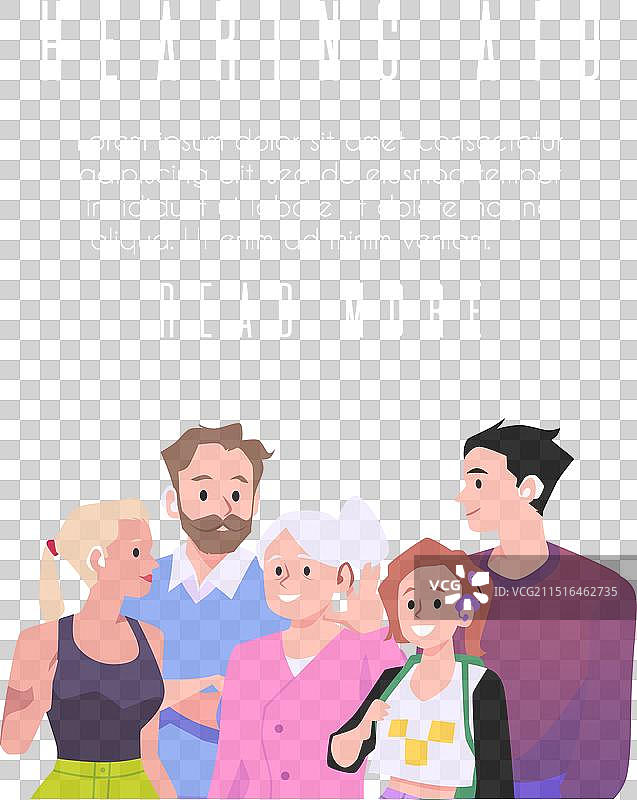 戴着助听器的聋哑人卡通人物图片素材