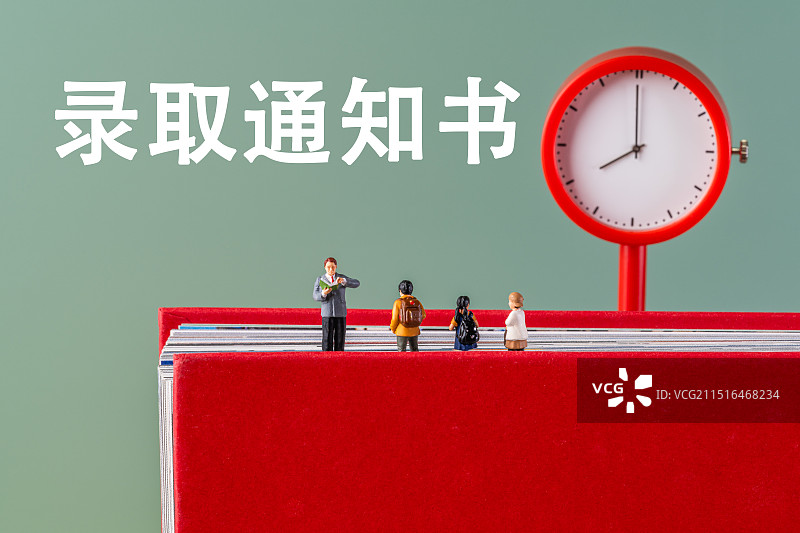 录取通知书图片素材