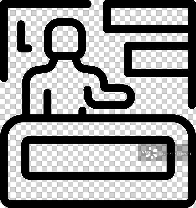 商人展示新项目图片素材