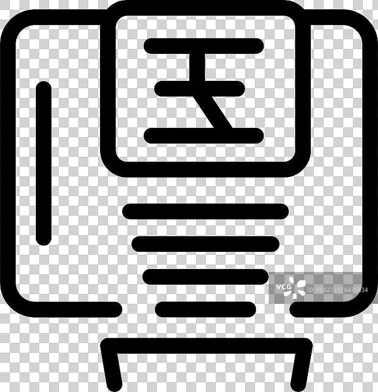 ATM机接受日元纸币图片素材