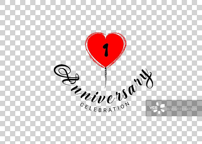 1周年红色爱心庆祝标志图片素材