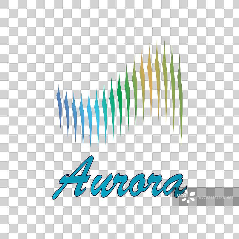 极光Logo设计图片素材