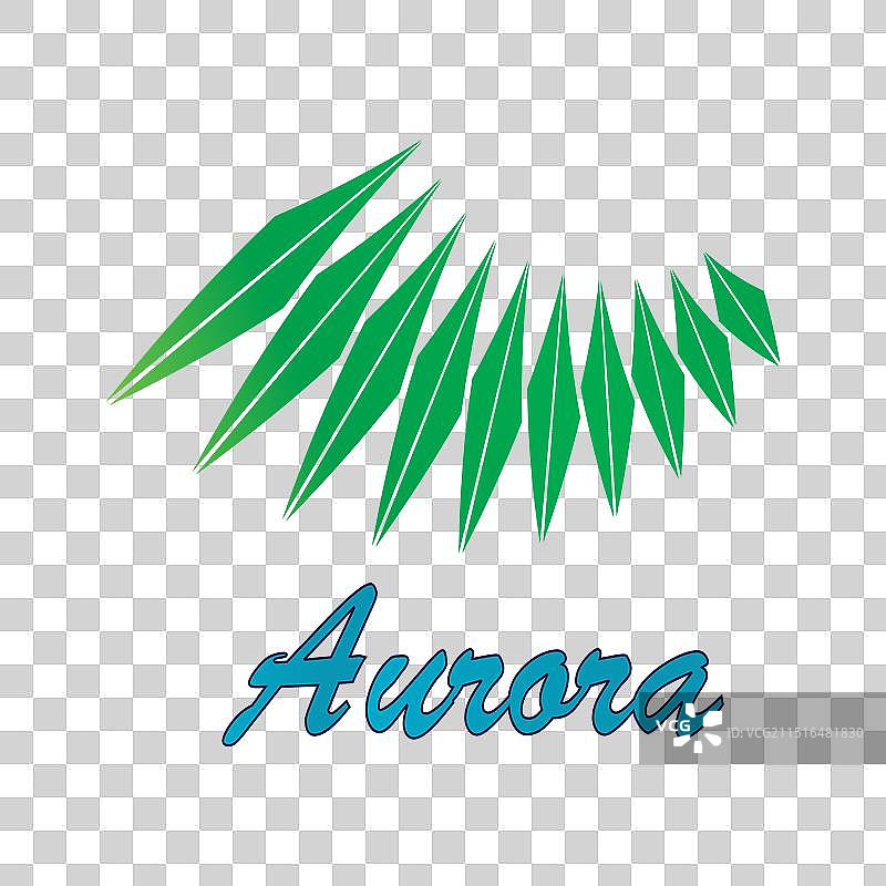 极光Logo设计图片素材