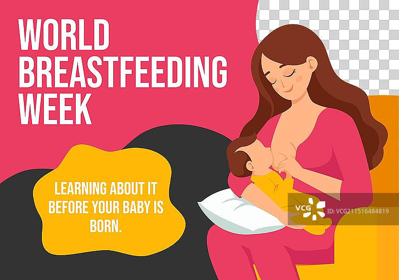 母乳喂养周社交媒体背景扁平图片素材