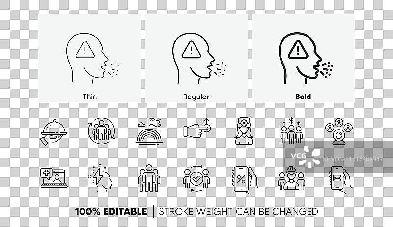 团队会议和餐厅美食线性图标图片素材