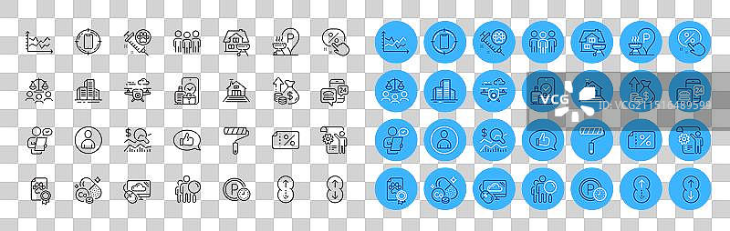 烤架场所家庭烤架和智能手机目标线图片素材