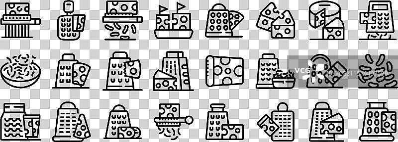 奶酪碎图标集和奶酪磨碎器图片素材