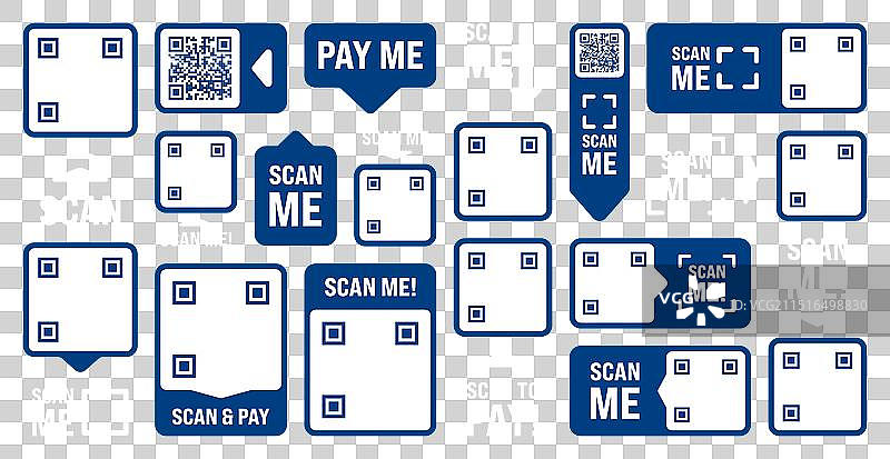 扫码支付二维码贴纸图片素材