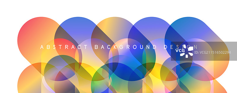 潮流简洁的渐变抽象的流体色彩图片素材