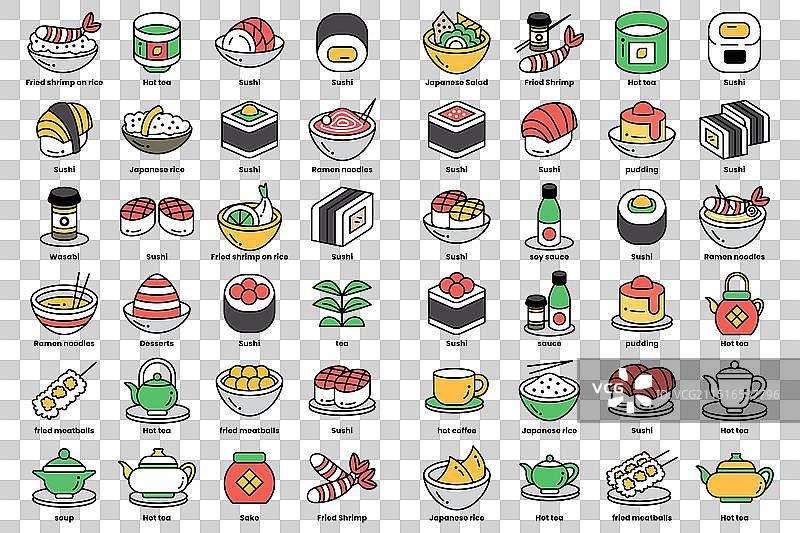 寿司拉面美食合集图片素材