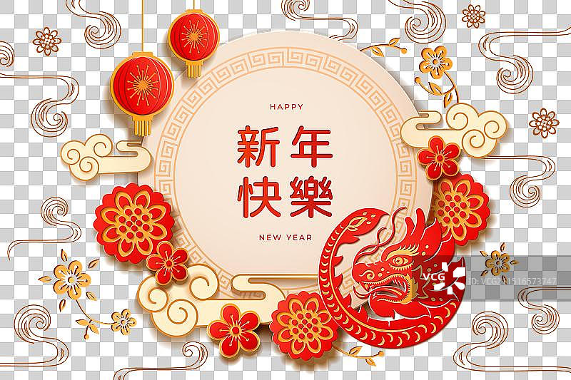 农历新年龙生肖花卉祥云banner图片素材