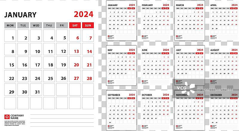 从星期一开始的2024年挂墙日历图片素材