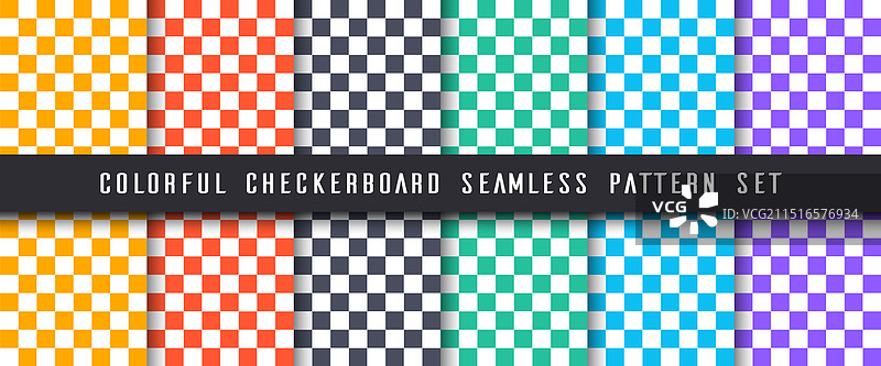 彩色棋盘格图案背景套装图片素材