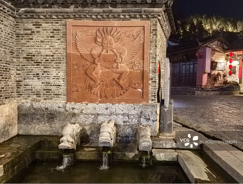 丽江三眼井图片素材