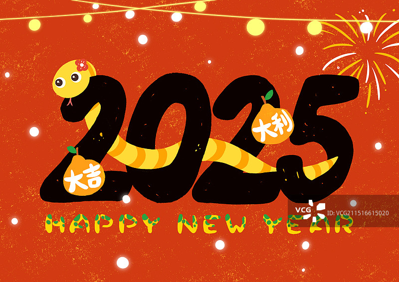 2025蛇年新年过年氛围红色插画海报图片素材