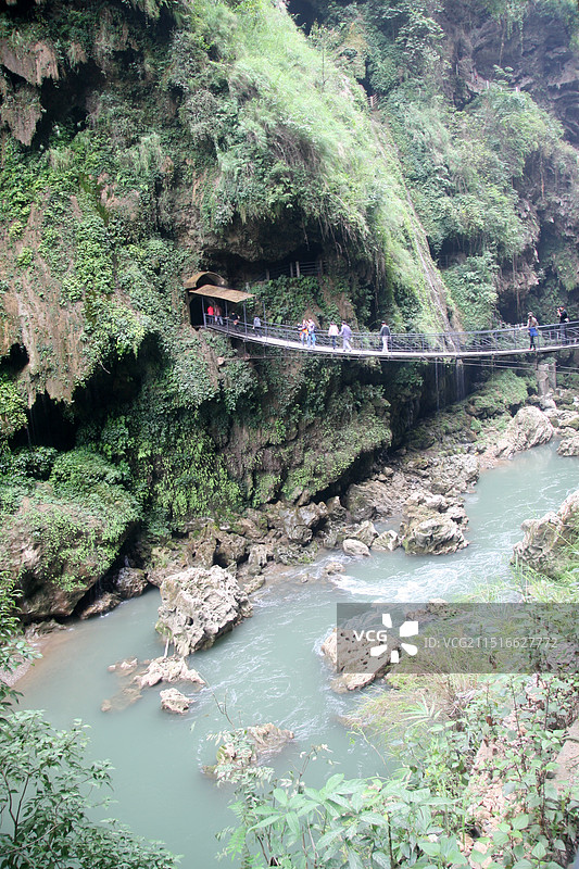 贵州省兴义市马岭河上的桥图片素材