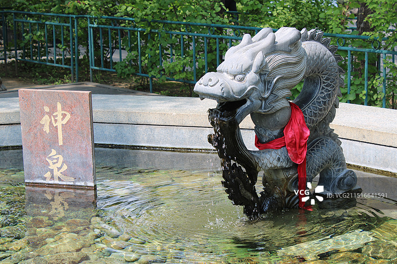 呼和浩特神泉生态旅游景区图片素材