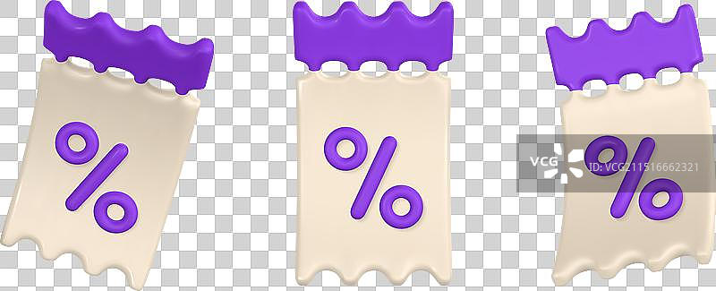 3D逼真纸质优惠券图片素材