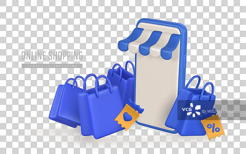 卡通风格的在线购物banner模板图片素材