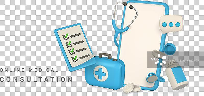 卡通风格的在线医疗咨询banner图片素材