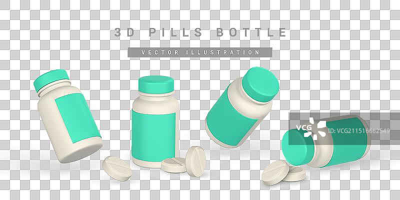 卡通风格的逼真3D药丸和药盒图片素材