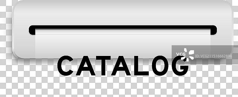 带有目录字样的白色优惠券banner图片素材