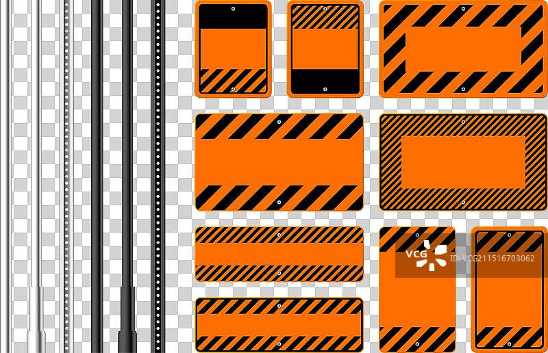 危险警告标志banner图片素材