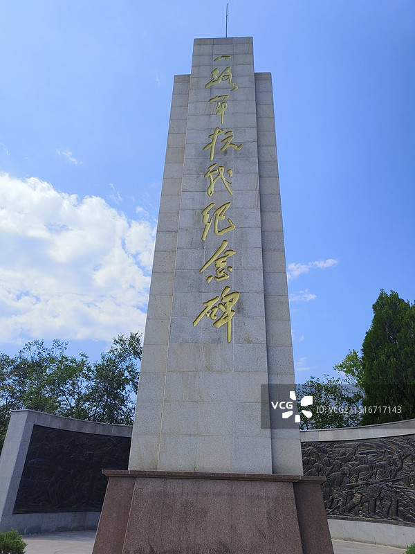 长治八路军太行纪念馆图片素材