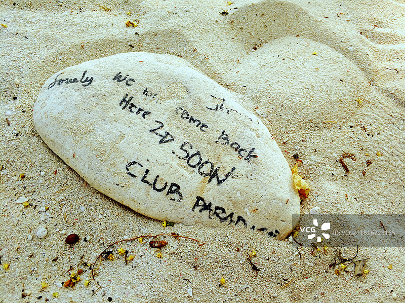 菲律宾海岛图片素材