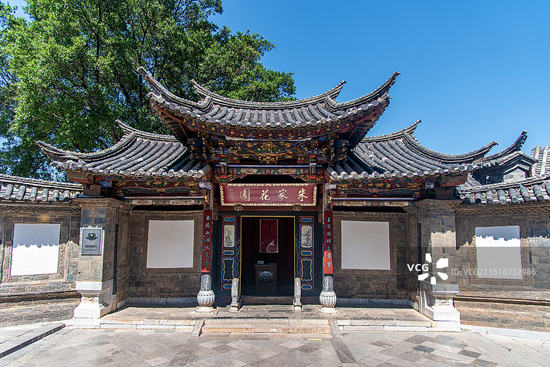 建水古城朱家花园图片素材