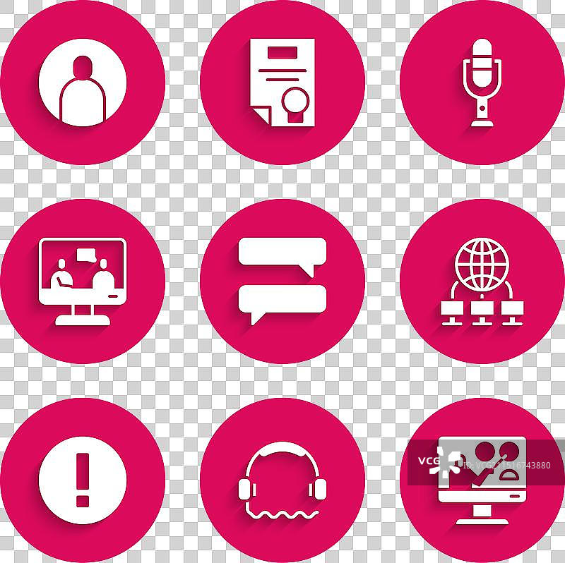 对话气泡聊天耳机在线图片素材