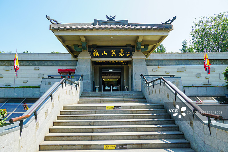 江苏省徐州市，全国重点文物保护单位龟山汉墓图片素材