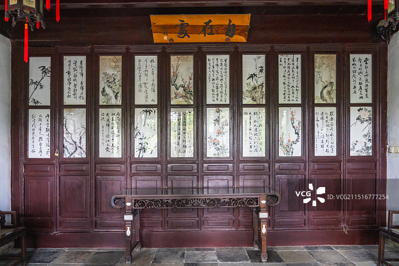 苏州留园 自在处 苏州园林图片素材