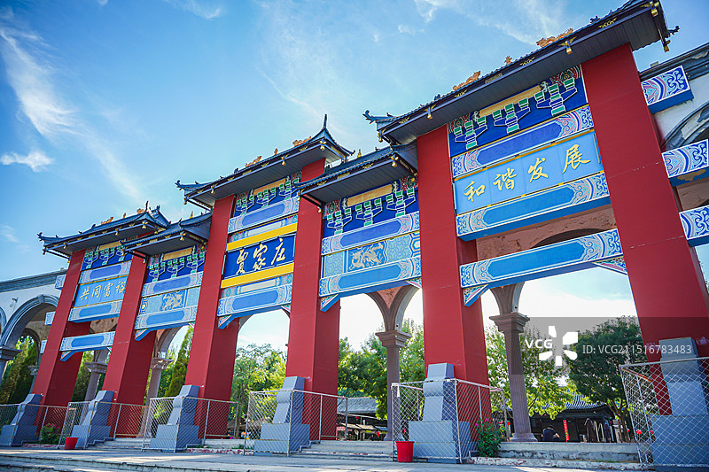 吕梁汾阳市贾家庄文化生态旅游区图片素材