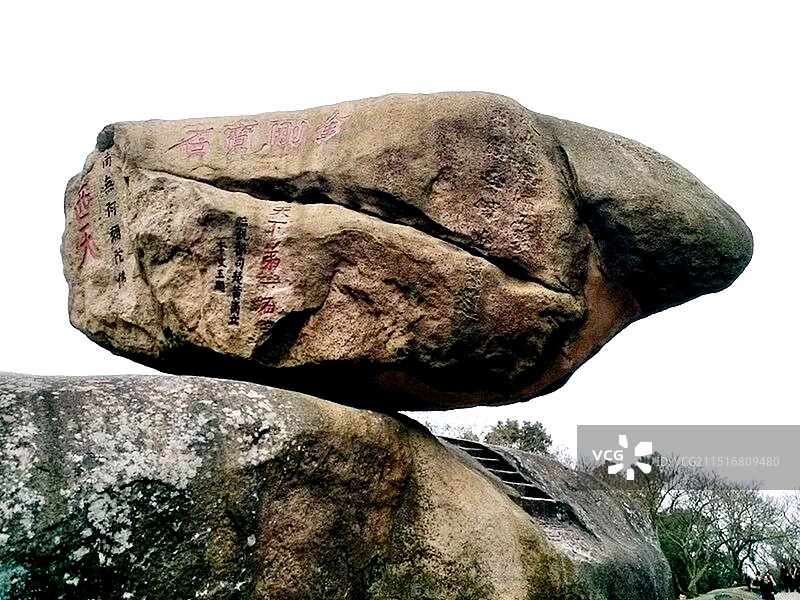 浙江省普陀山磐陀石图片素材
