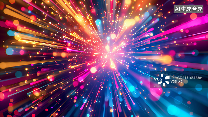 【AI数字艺术】渐变色发散发光光束背景图片素材