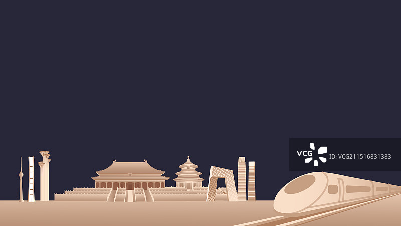 黑金北京乘坐高铁动车火车的一家人春节回家春运交通便捷矢量插画图片素材