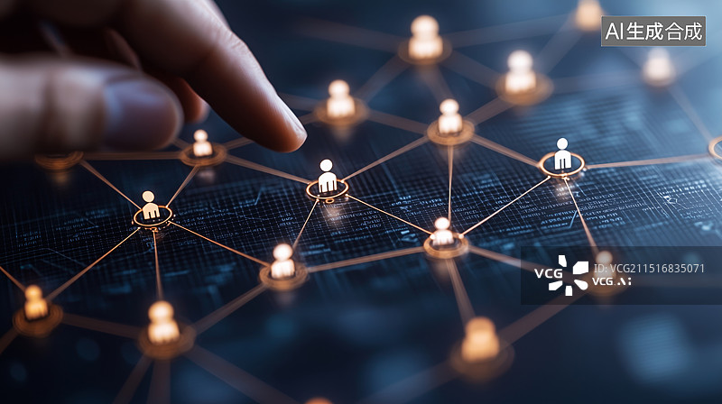 【AI数字艺术】人际网络的视觉化图片素材