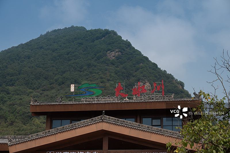 宝鸡大水川旅游景区图片素材