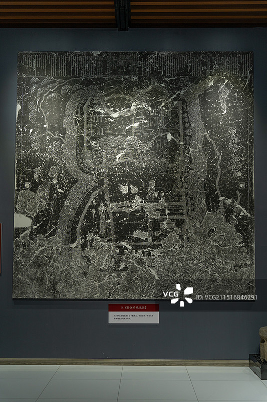 宋《静江府城池图》拓印 ，反映了南宋末年桂林城池的规模和布局。图片素材