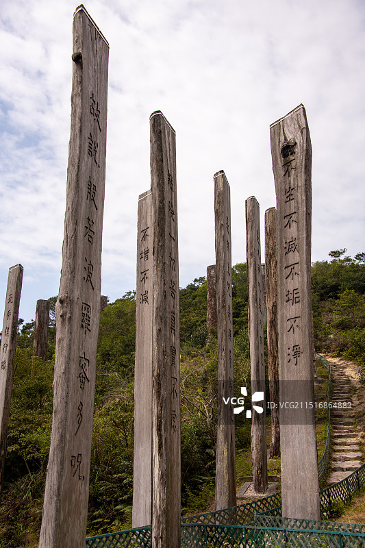 香港离岛区大屿山心经简林图片素材