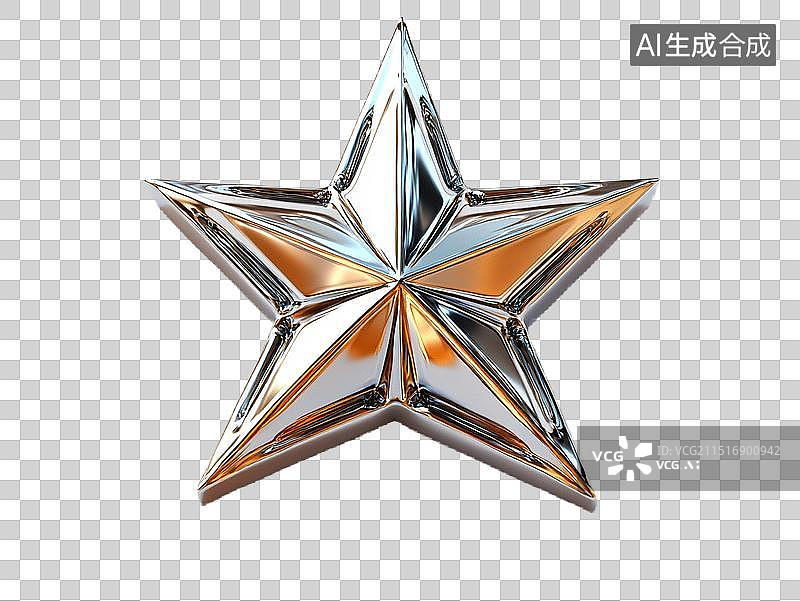 【AI数字艺术】购物车购物袋红包礼盒圣诞树星星水晶球水晶鞋新年圣诞电商设计元素图片素材