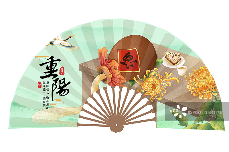 中国风传统节日重阳节插画海报模版 折扇扇面插画 秋天的银杏叶与桌上的菊花酒和美味的重阳糕 竖版图片素材