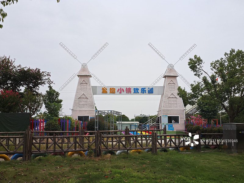 武汉紫薇都市田园景区图片素材