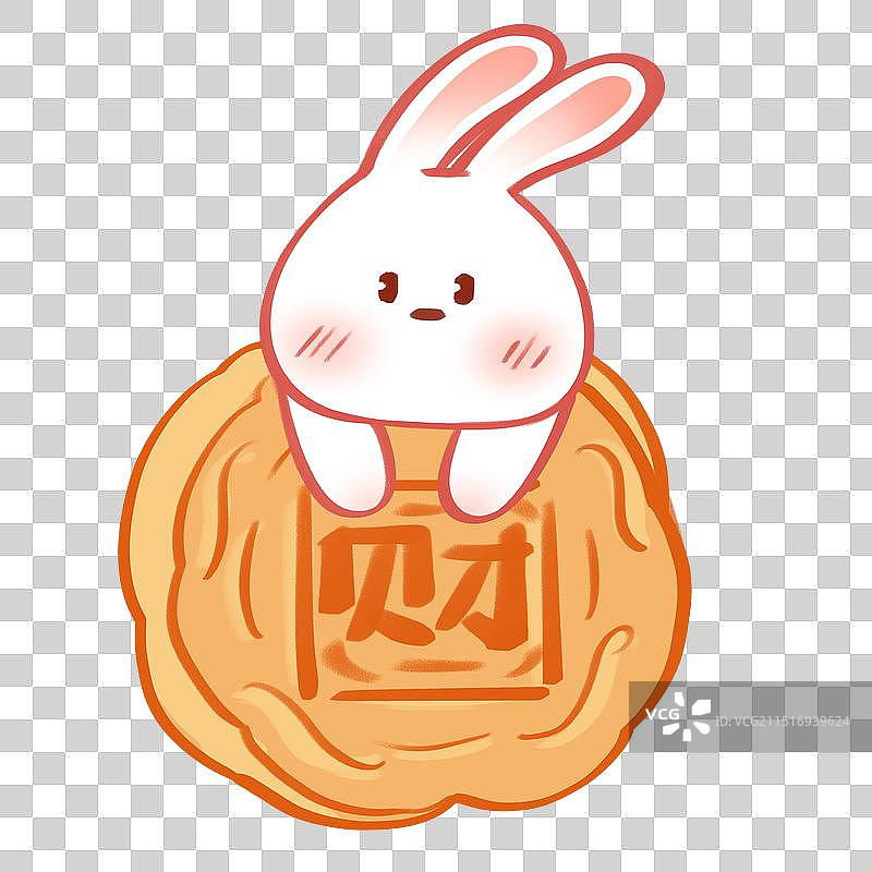 发财月饼和兔子图片素材