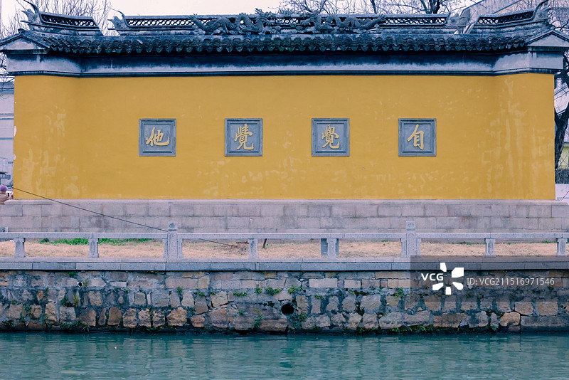 苏州西园寺影壁图片素材