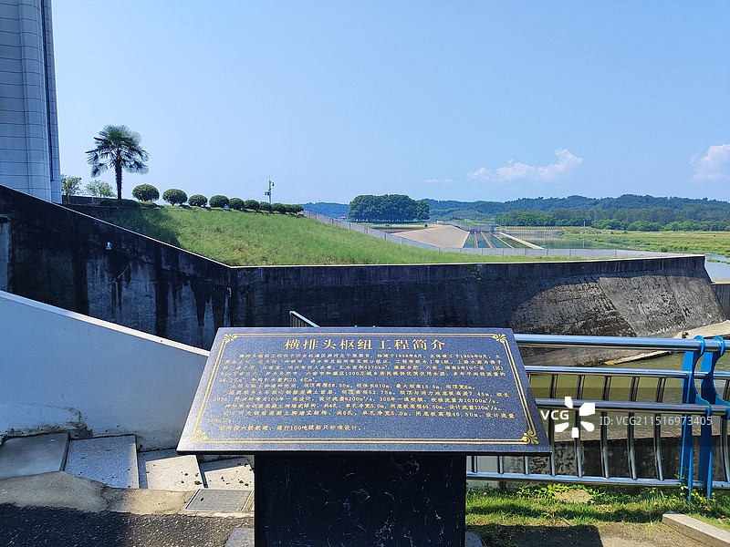 六安横排头景区图片素材