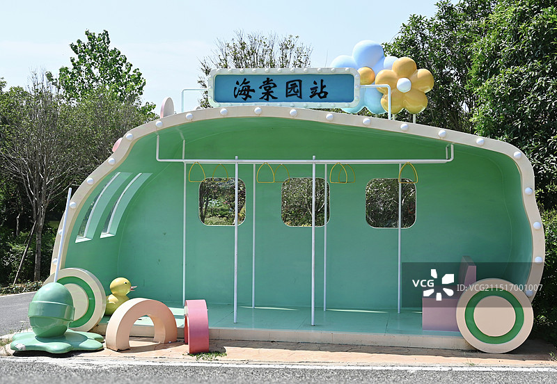 武汉紫薇都市田园景区图片素材