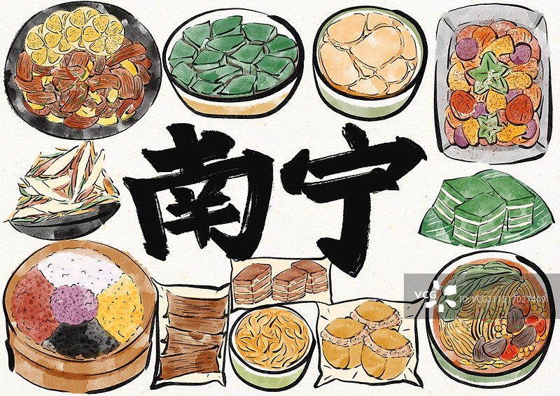 国潮风南宁美食插画图片素材