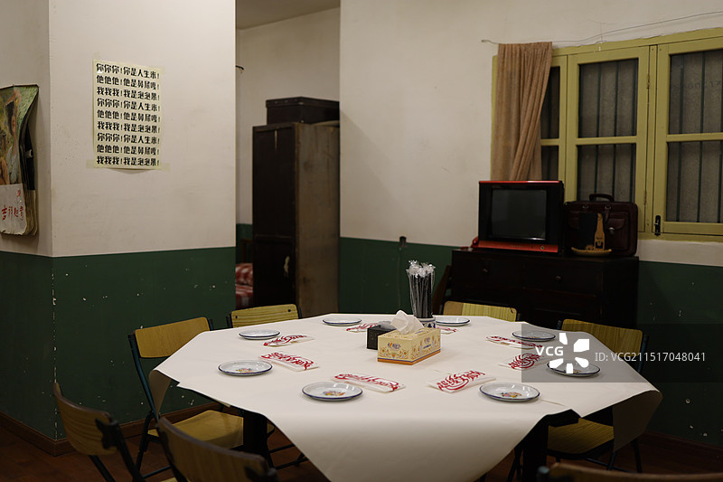 长沙文和友图片素材